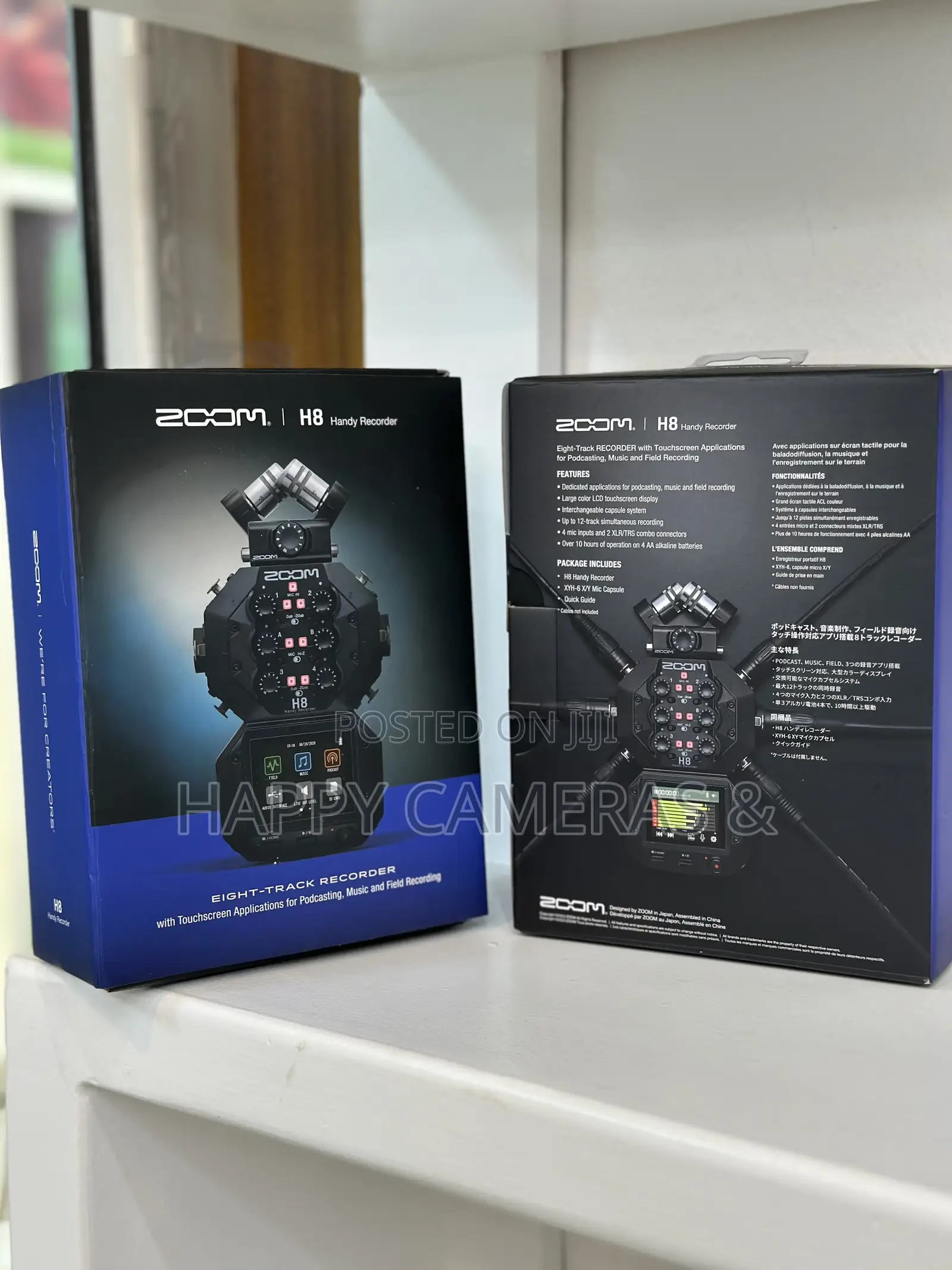 Zoom H8 8-Input / 12-Track Portable Handy Recorder