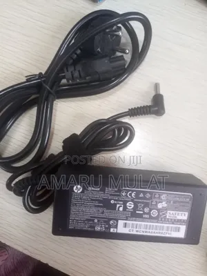 Photo - HP Charger