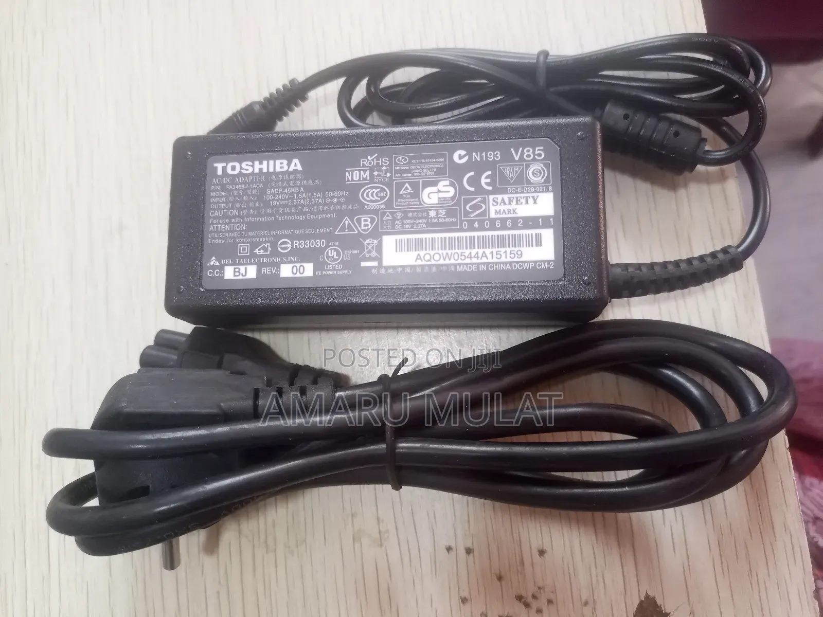Toshiba Charger