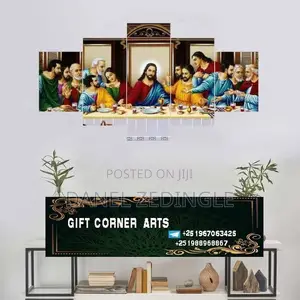 Photo - Gift Wall Art