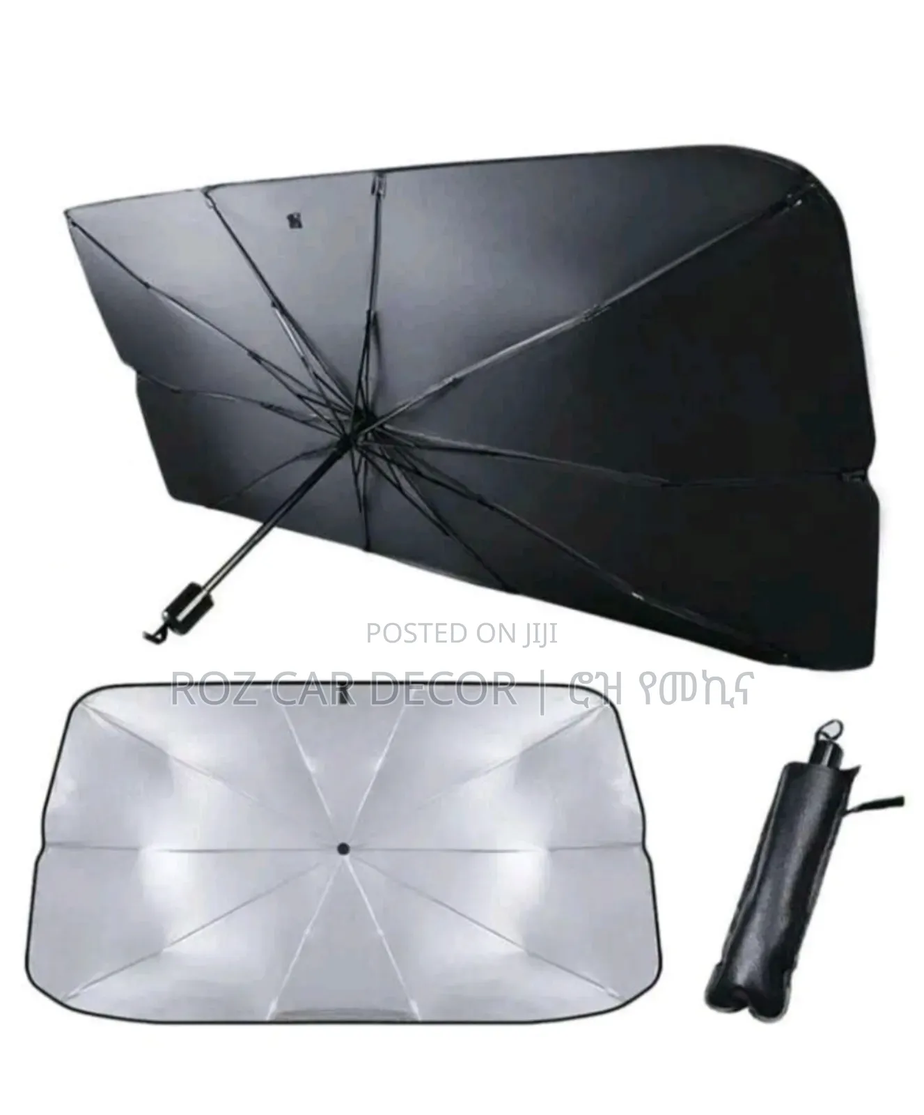 Car Sunshade, Umbrella Car Sunshade Front የመኪና የፀሀይ መከላከያ