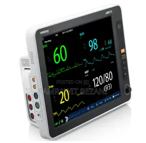 Photo - Mindray Patient Monitor