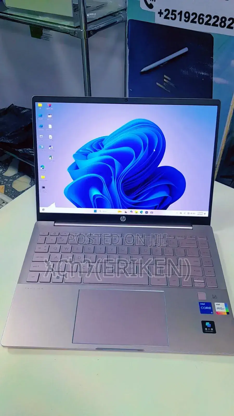 New Laptop HP Pavilion 14 16GB Intel Core I5 SSD 512GB