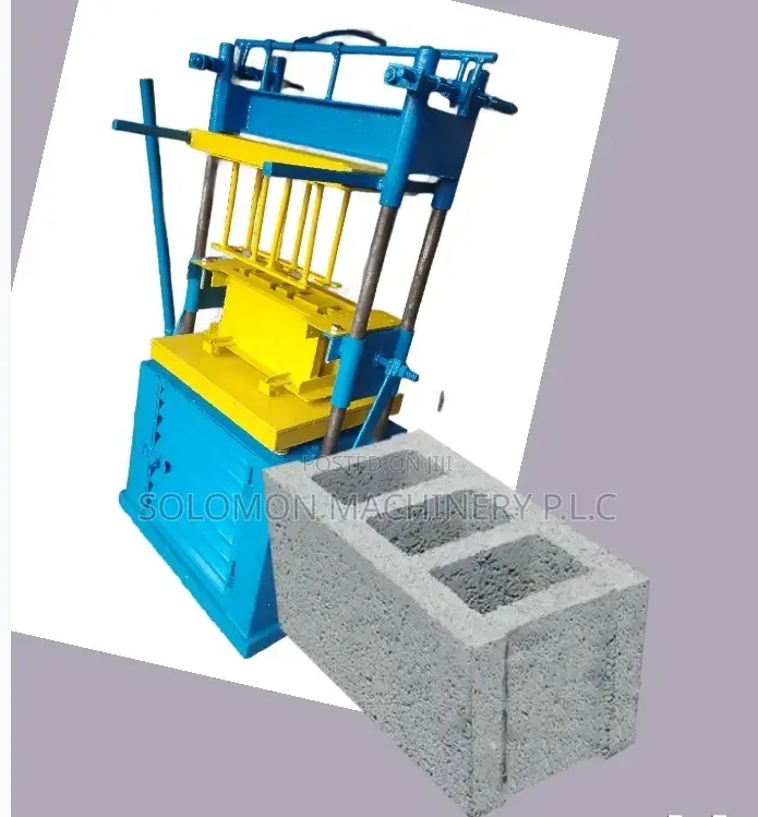 ጥርት ያለ ጠርዝ ያለው Grade A ወይም ደረጃ አንድ ብሎኬት በኃይል ጠቅጥቆ ያመርታል.