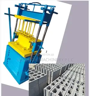 Photo - ቆንጆ ጠርዝ ያለው Grade A ወይም ደረጃ አንድ ብሎኬት በኃይል ጠቅጥቆ ያመርታል.