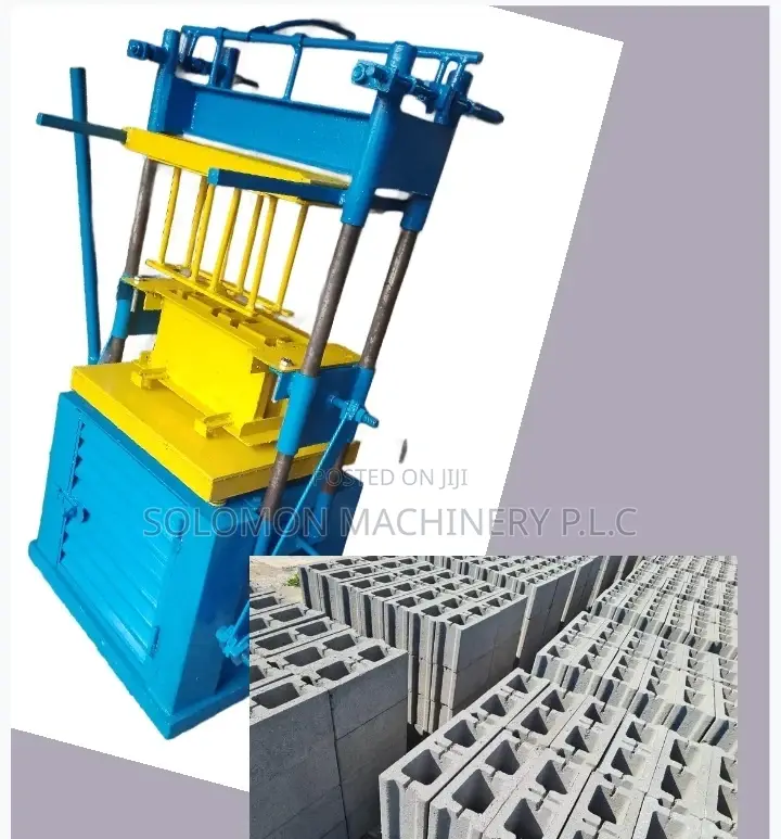 ቆንጆ ጠርዝ ያለው Grade A ወይም ደረጃ አንድ ብሎኬት በኃይል ጠቅጥቆ ያመርታል.