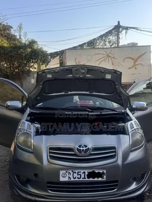 Photo - Toyota Yaris 2007 Gray