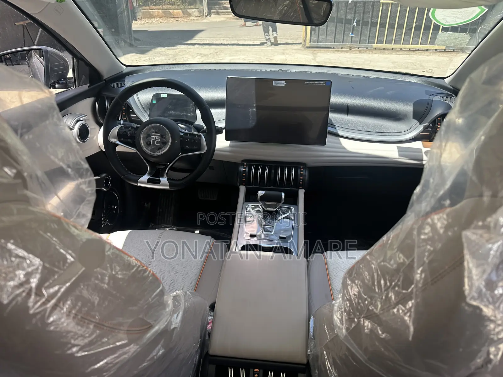 New BYD Yuan Up 2024 Gray