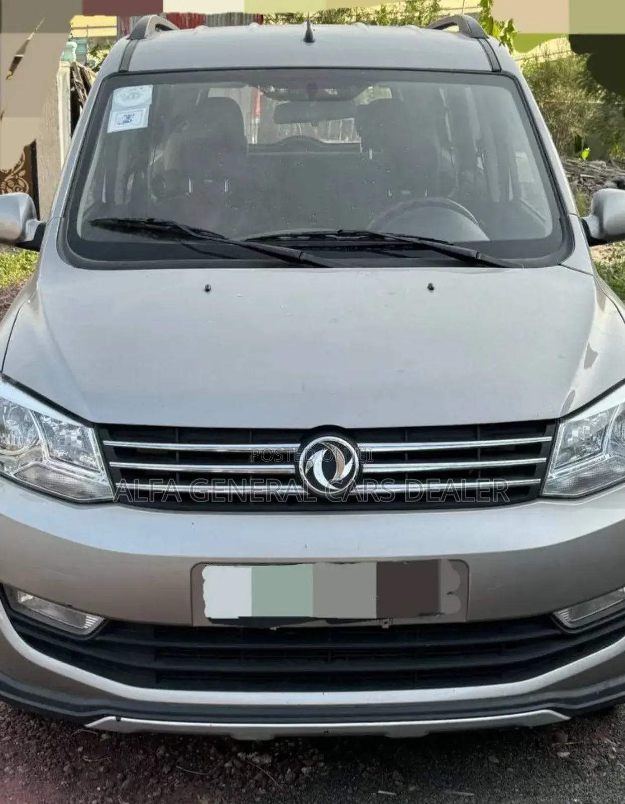 Dongfeng Glory 2023 Gray