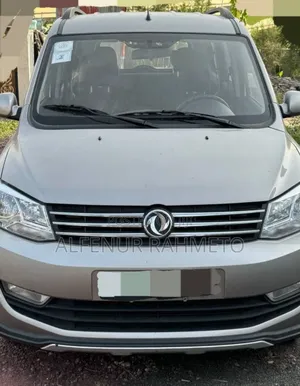 Photo - Dongfeng Glory 2023 Gray