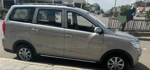 Dongfeng Glory 2023 Gray