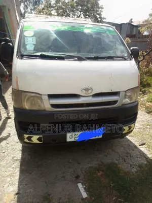 Photo - Toyota HiAce 2007 White