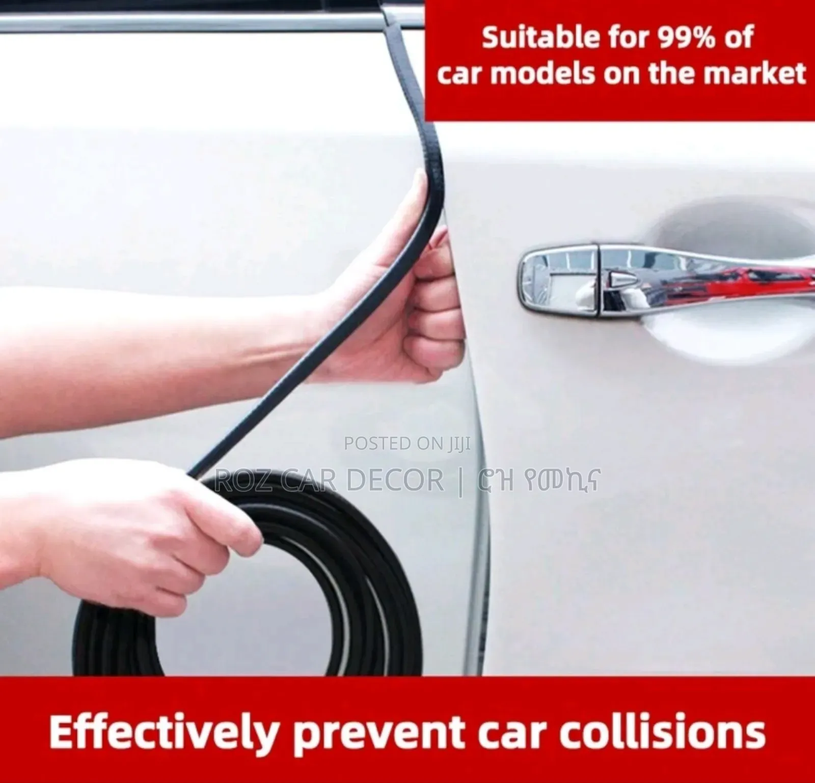 5m Door Rubber 5ሜትር የሚረዝም የመኪና የበር ጎሚኒ