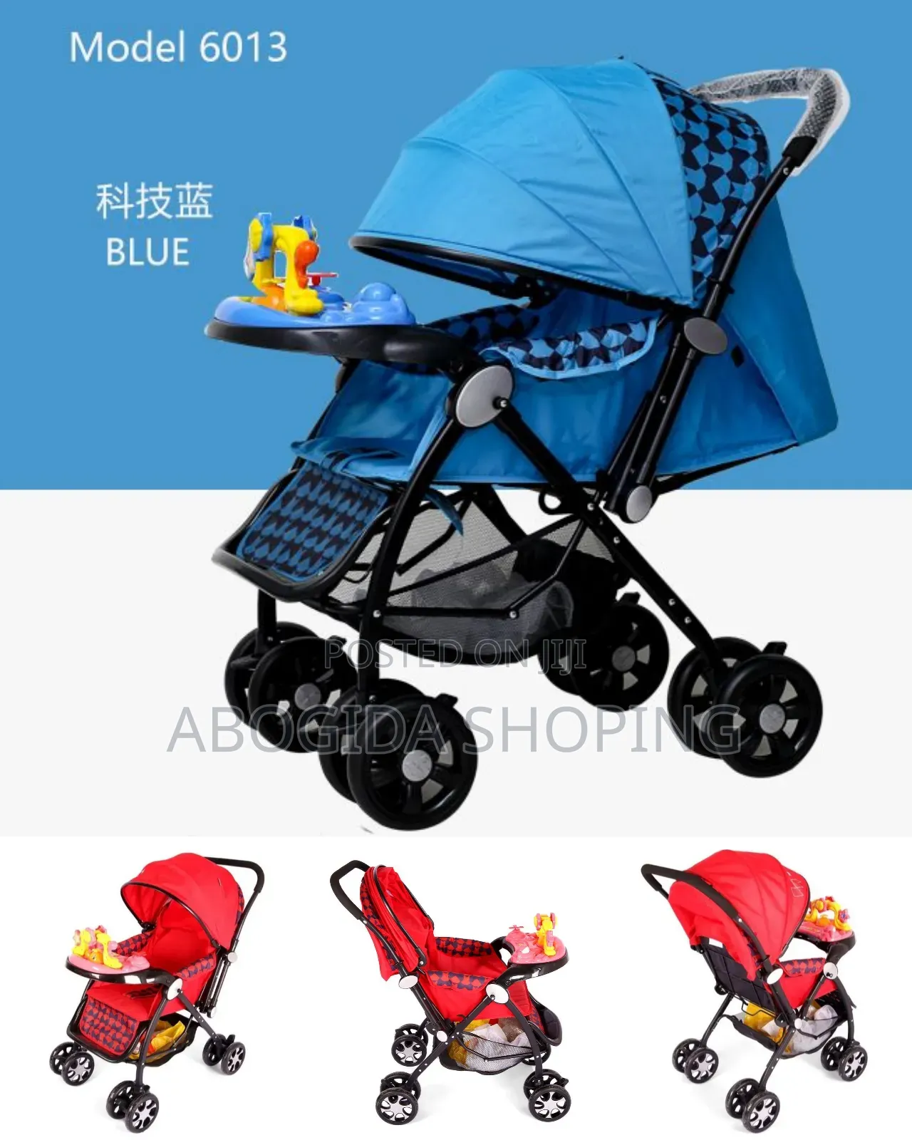 * Baby Stroller