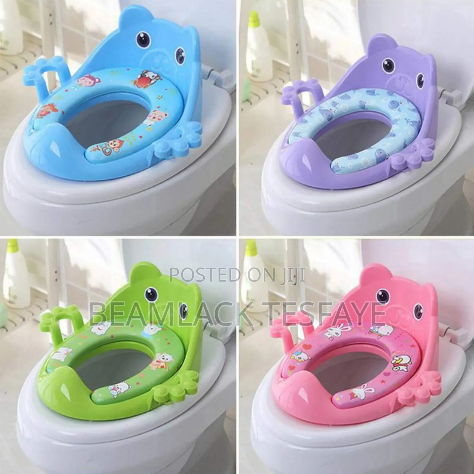 Kids Potty Seat