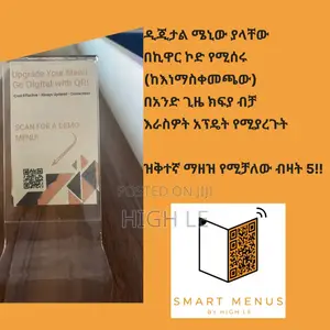 Photo - Qr Code Holders With Digital Menu