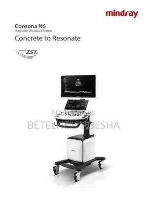 Photo - Ultrasound Consona N6t