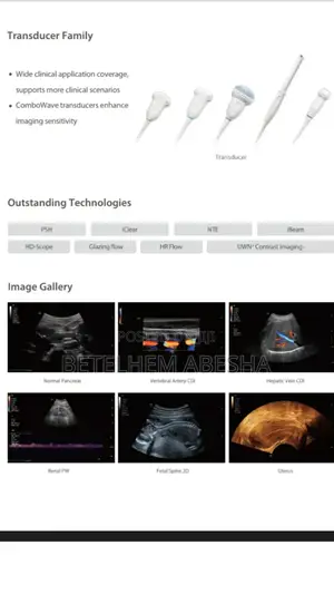 Ultrasound Consona N6t