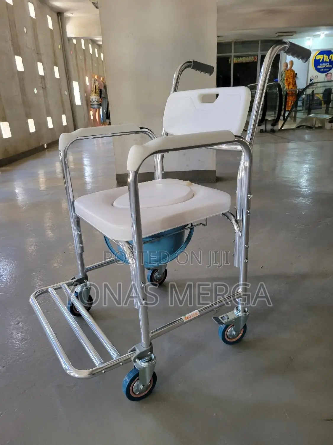 Removing the Bucket,Toilet Chair፴鬼adult Potty Chair₢曱የሽንትpot