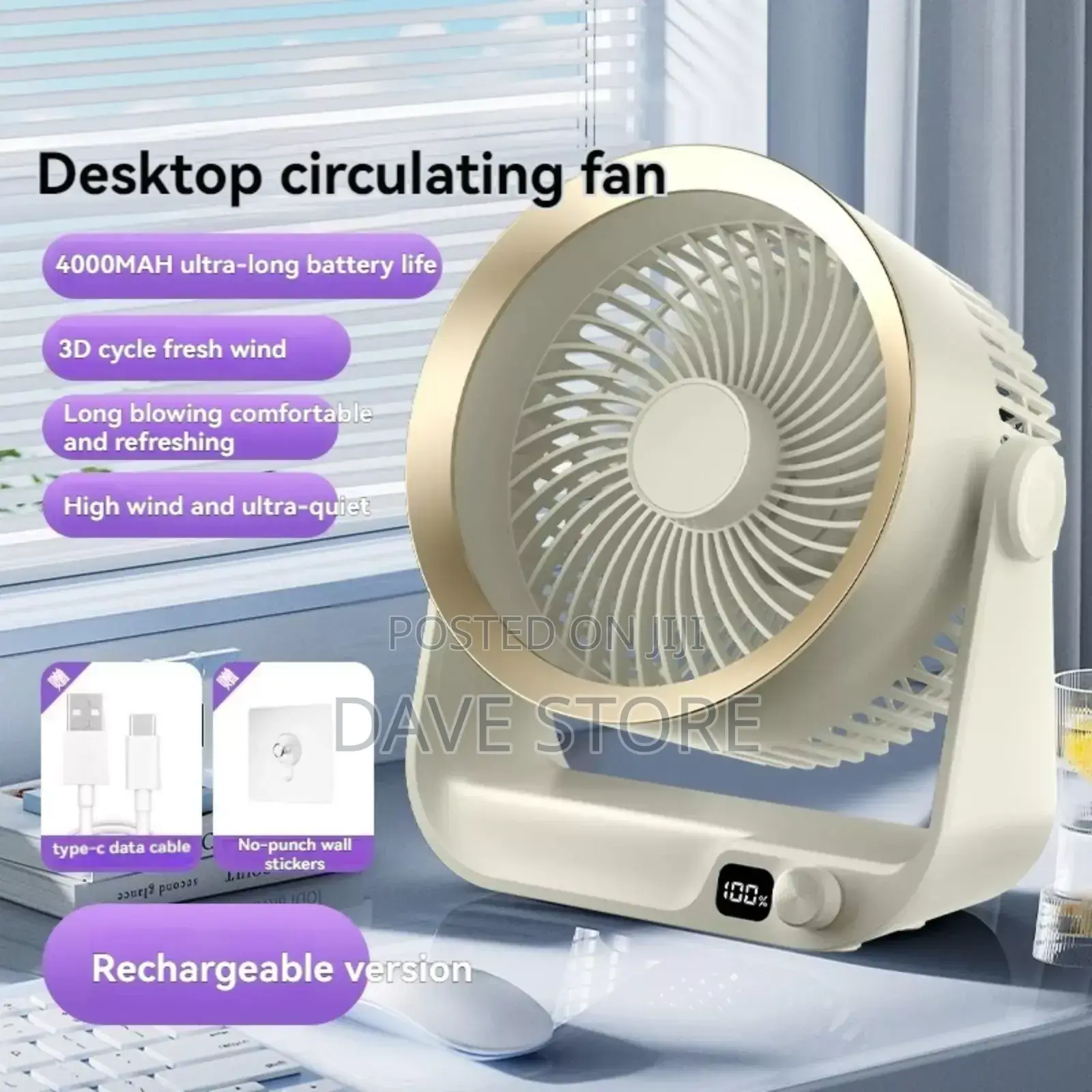 USB Rechargeable Desktop Fan