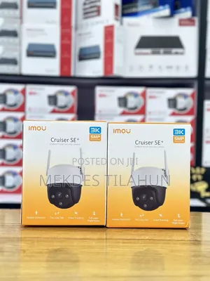 Photo - Imou Cruiser 5mp 360 Camera