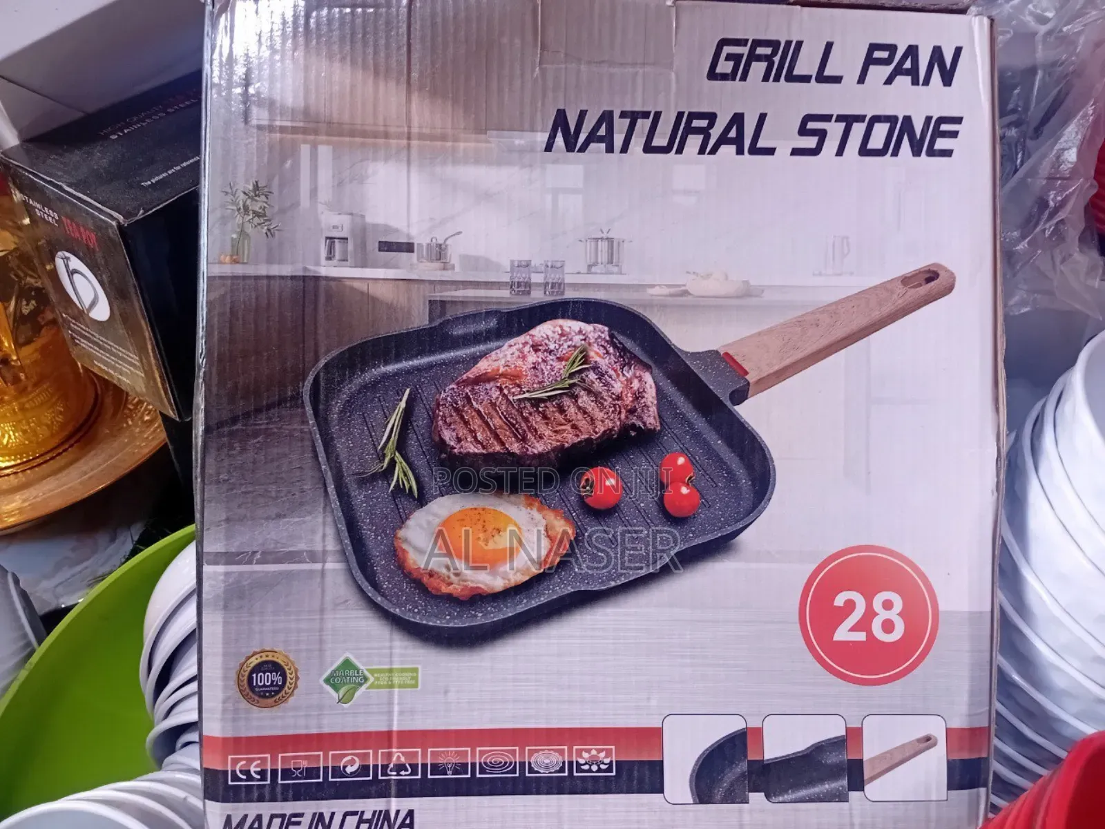 የሴራሚክ መጥበሻ