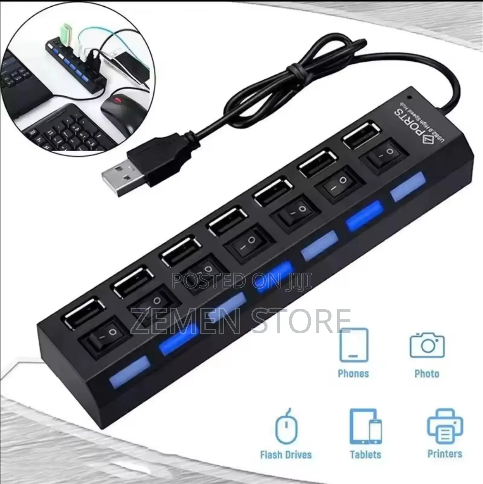 7 Port High Speed Multi Usb Hub ለፊልም ቤቶች እጅግ ተመራጭ