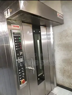 South Star Rotary Oven