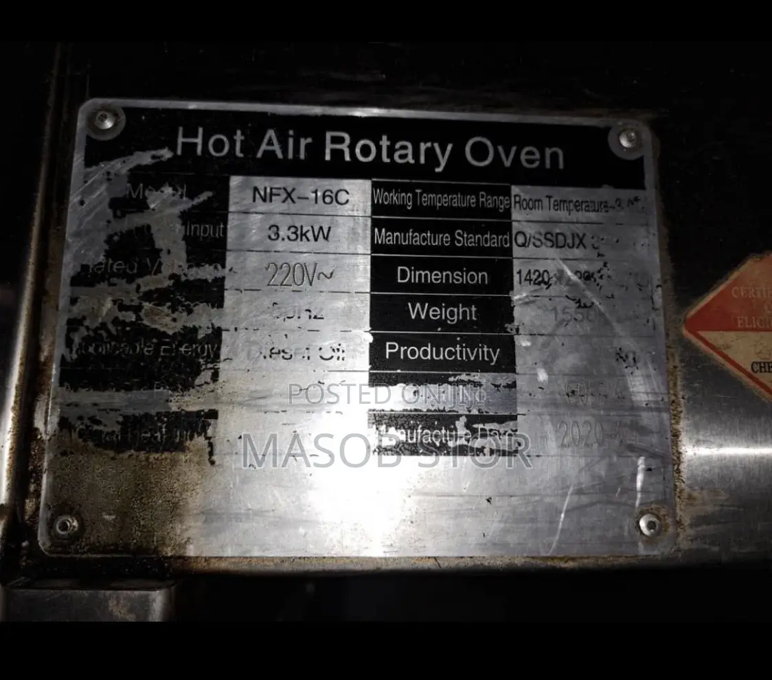 South Star Rotary Oven