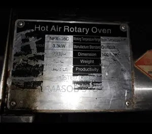 South Star Rotary Oven