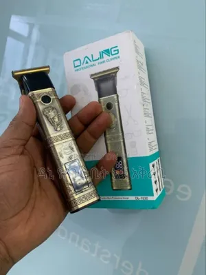 Daling Original Hair Clipper በ 1999 ብር ብቻ