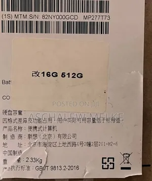 New Laptop Lenovo IdeaPad 1 16GB Intel Core I5 SSD 512GB