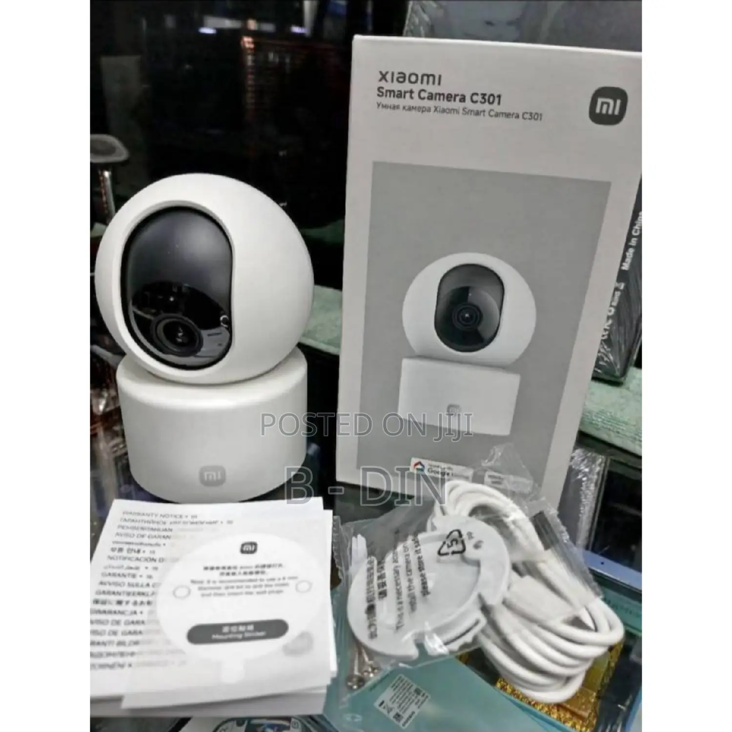 Mi 360 Security Camera
