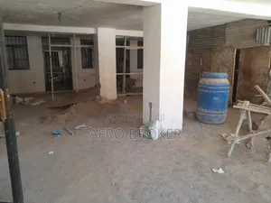 Photo - Commercial Shop for Sell