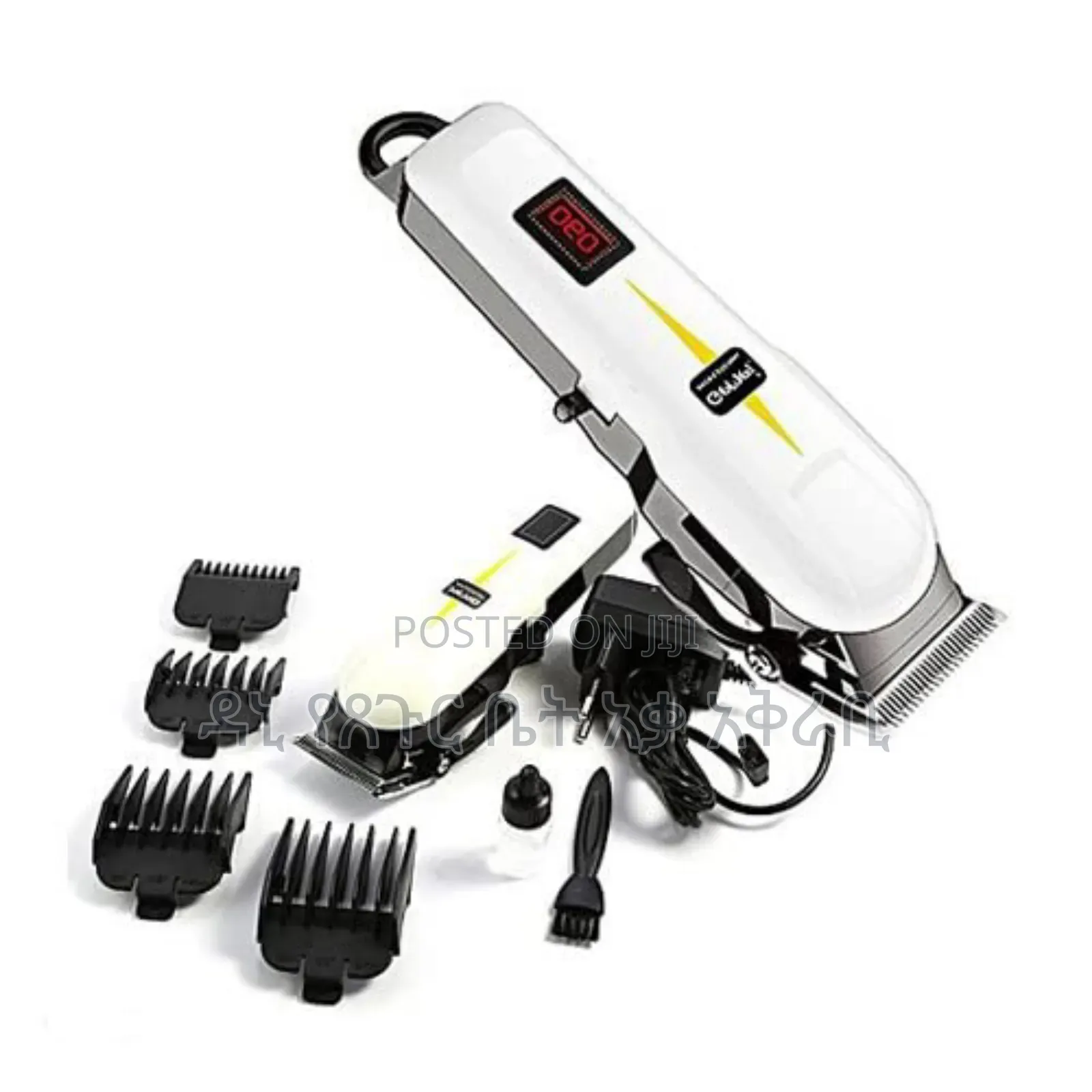 Gmeey Original የጸጉር ቶንዶስ በ 2499 Birr