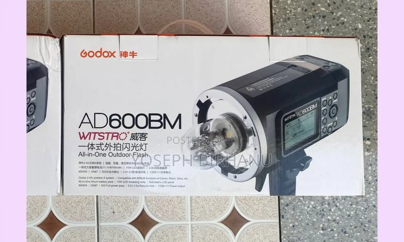 Ad 600 Bm Wireless Studio Flash