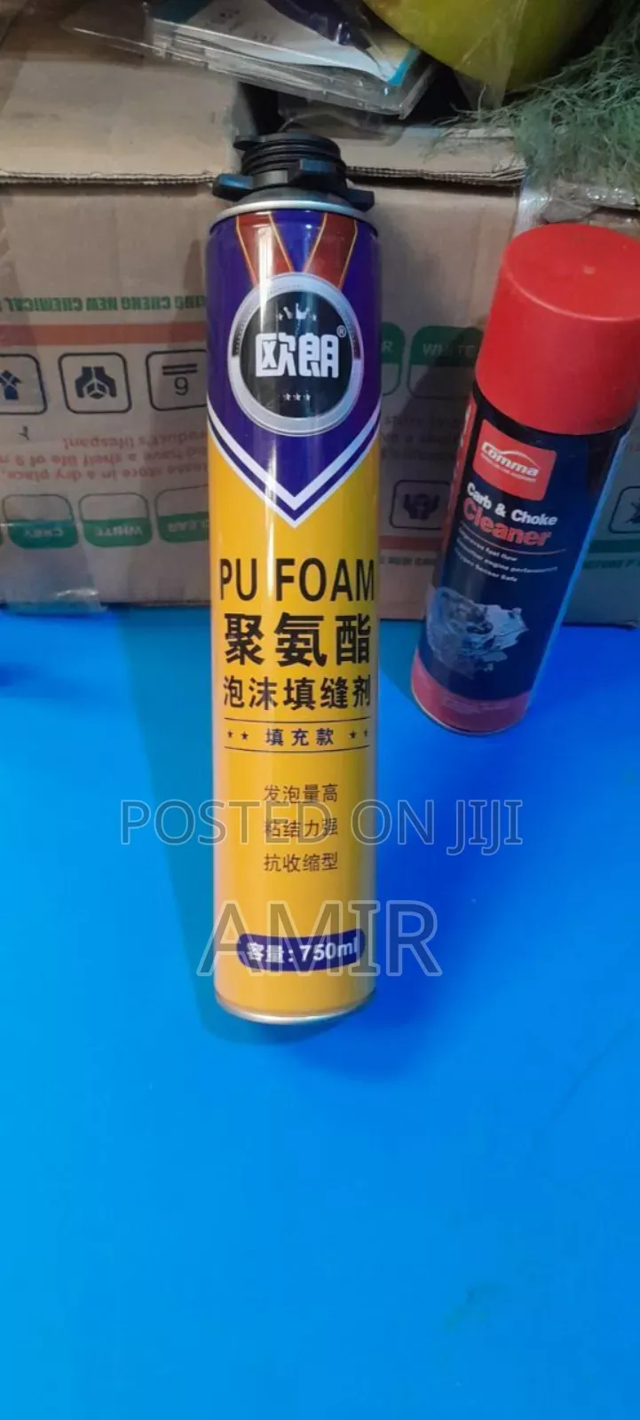 Pu Foam 750ml