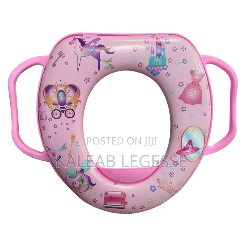 Kids Potty Seat With Handle