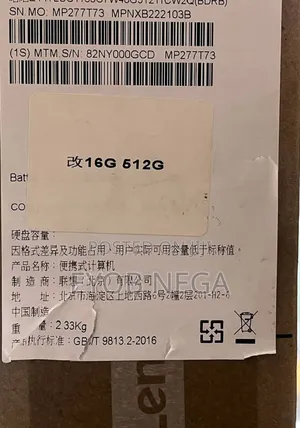 New Laptop Lenovo IdeaPad 1 16GB Intel Core I5 SSD 512GB