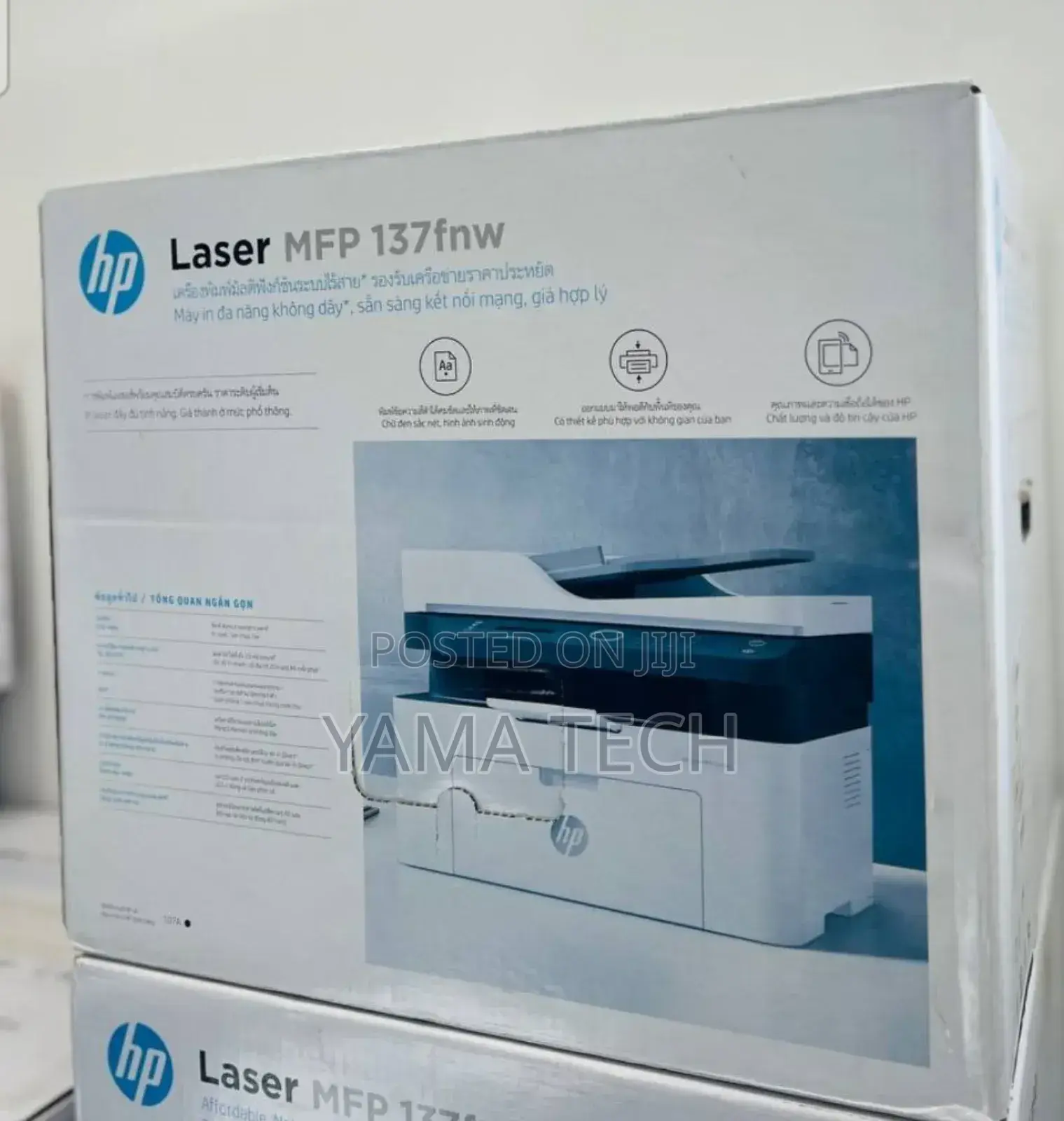 Hp Printer 137fnw