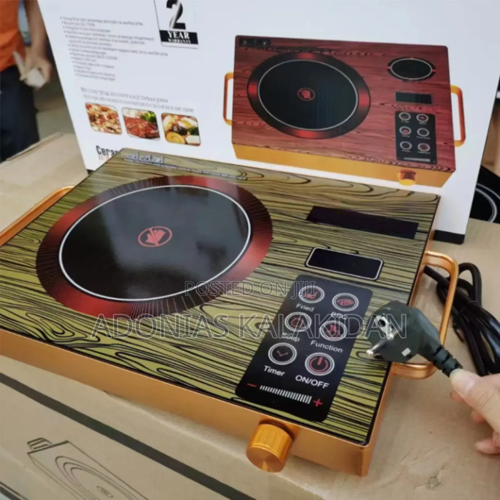 Su Tai Touch Technology Electric Stove