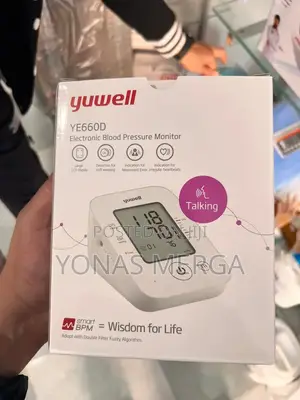 Photo - Digital Bp Cuff Machine Automatic Pulse Meter/፭bpm#፦የደም መለኪያ