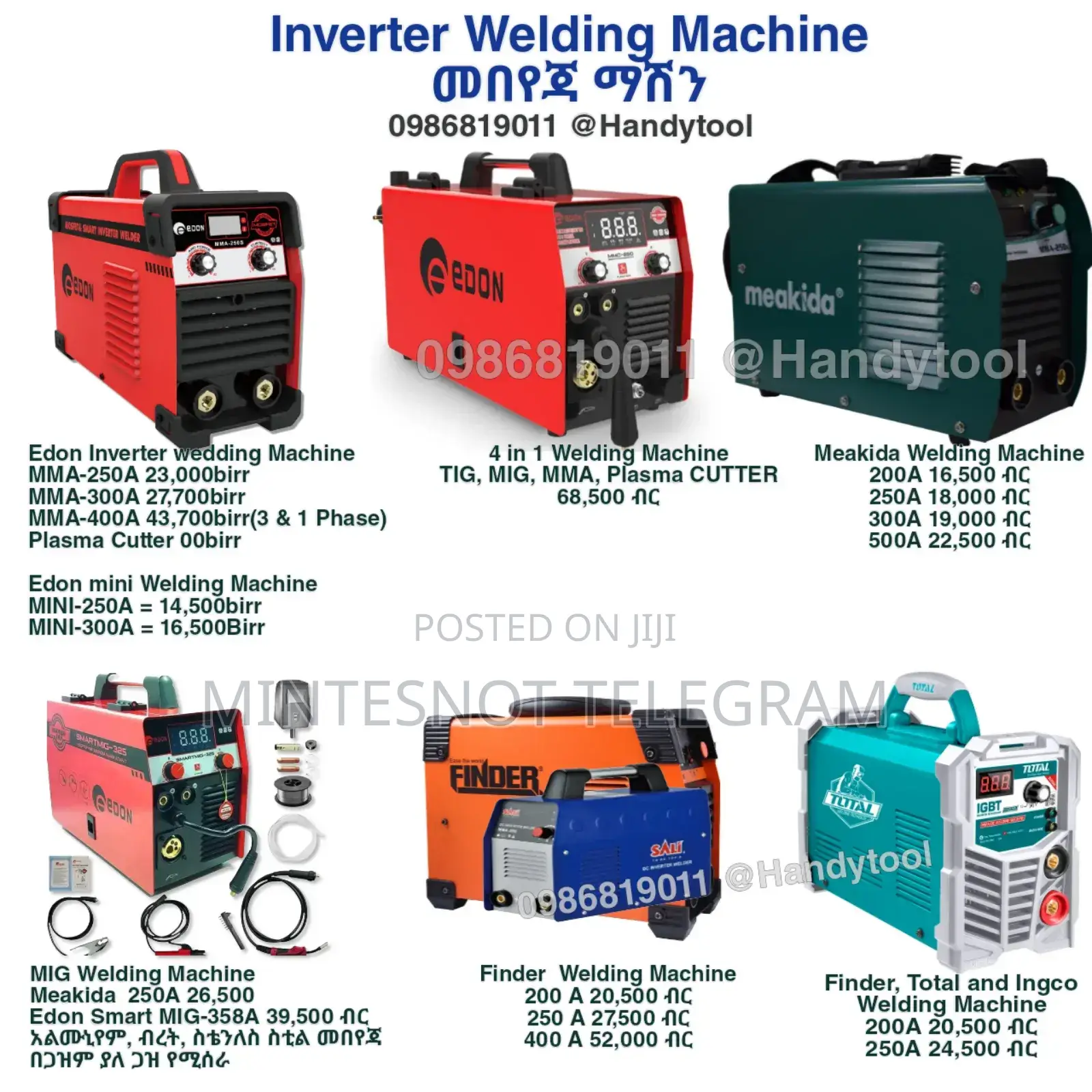 Welding Machine