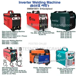 Photo - Welding Machine