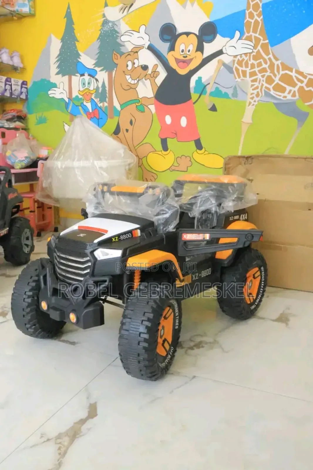 Different Models Kids Electric Car