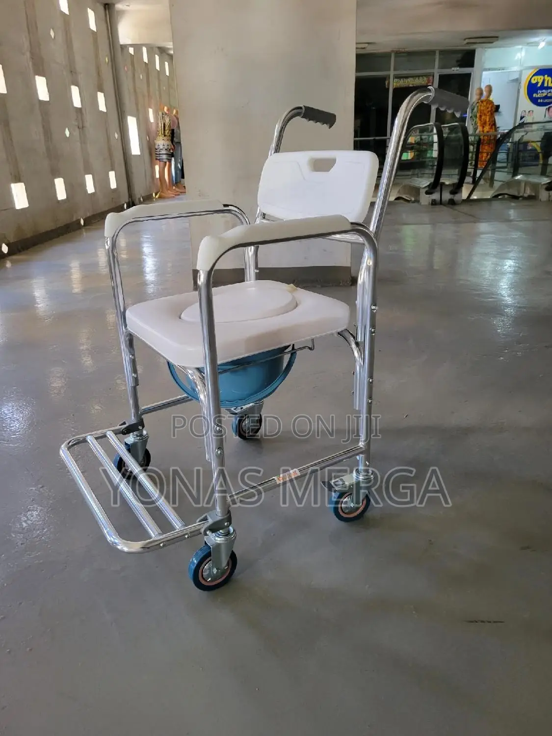 Commode Chair, Also Known as a 4-in-1 Multifunctional Chair