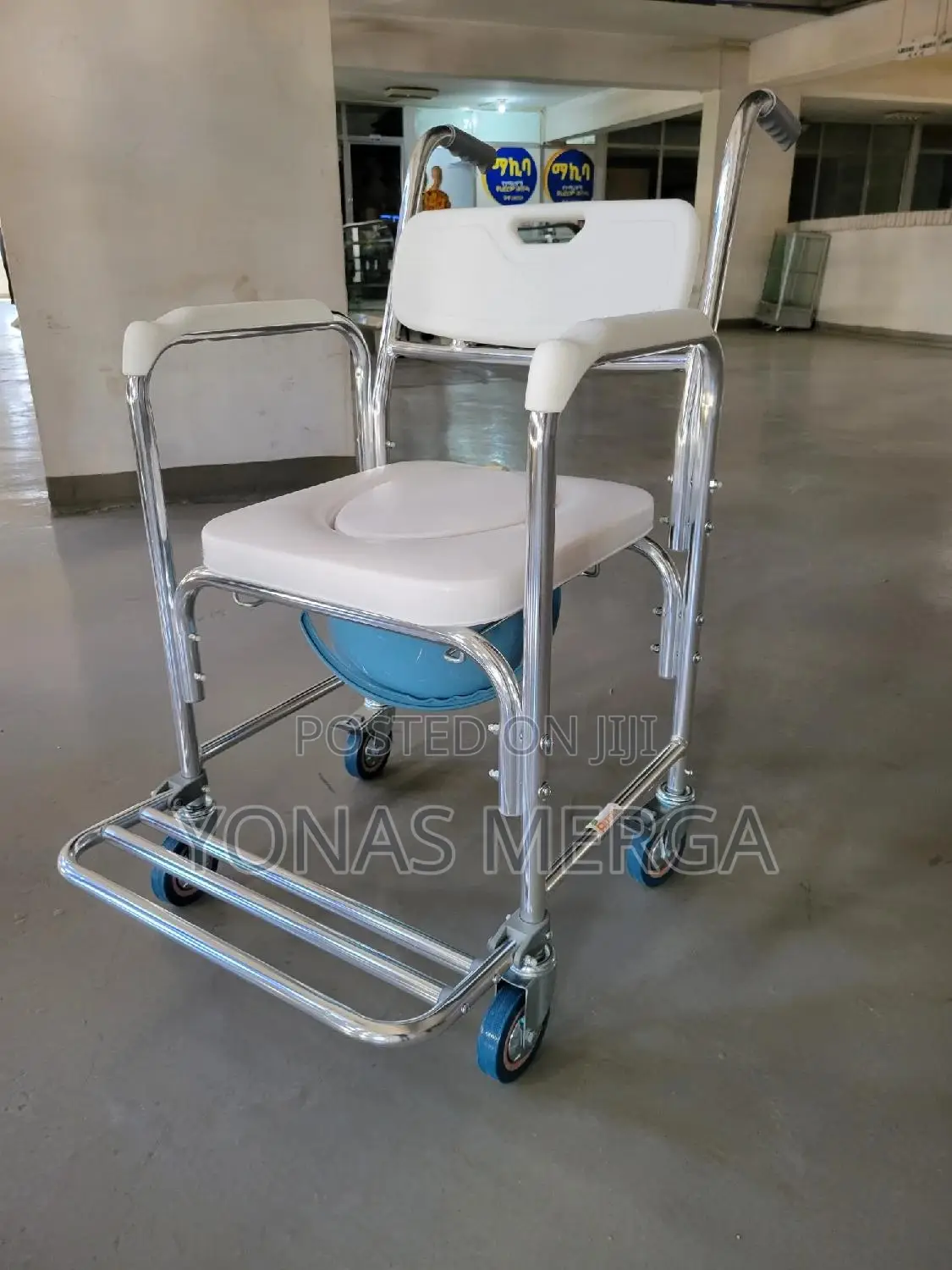 Bedside Commode Over Toilet Chair፶尋comfort,For Home Homecare