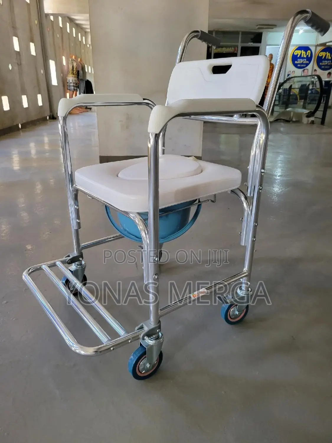 Toilet Shower Chair Wiz Removable Pot፭旦sponge Cushion,Mobile