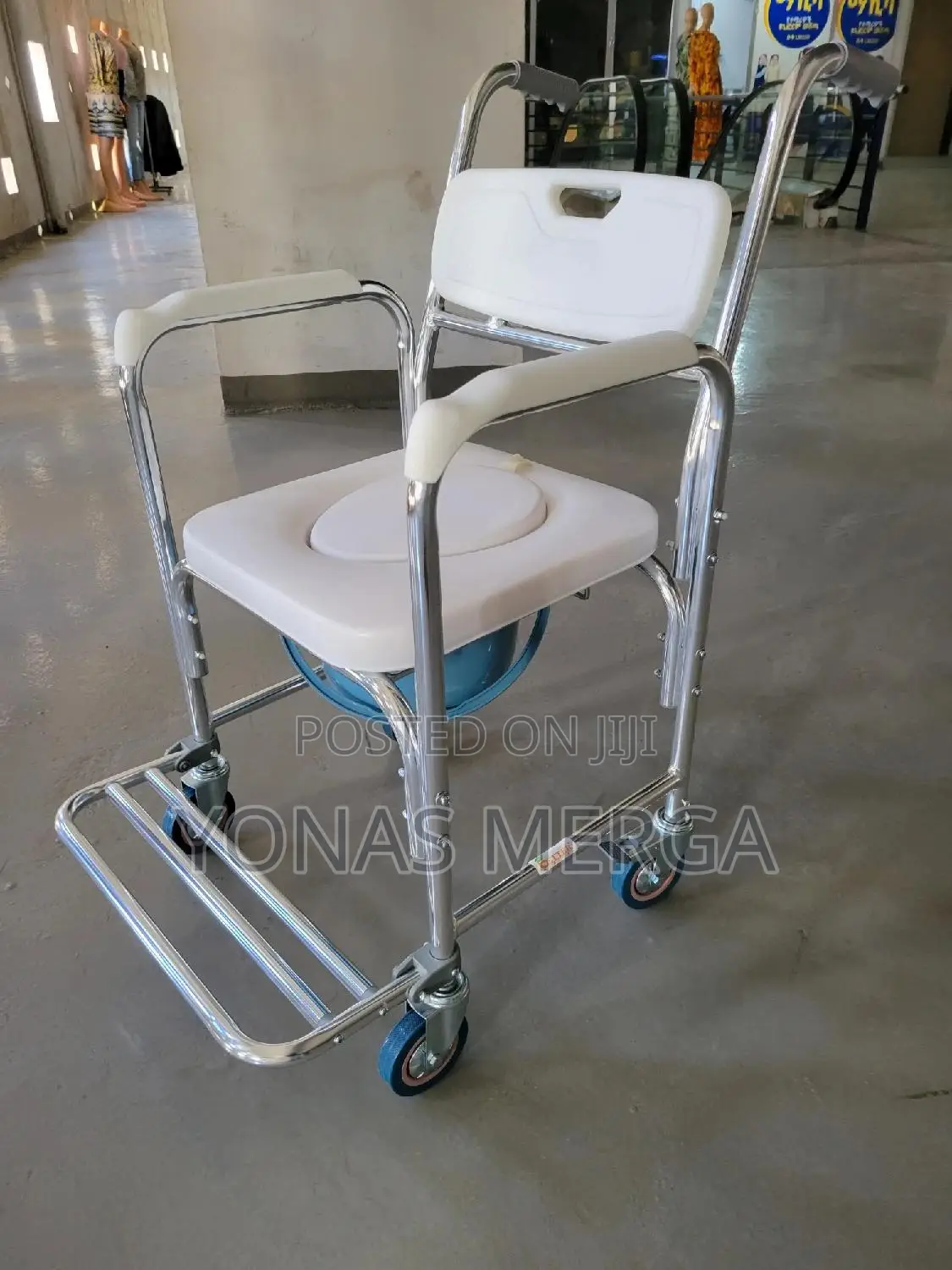 Toilet Chair፵声መፀዳጃ ወንበር+Shower Stool Seat With Arms Backres