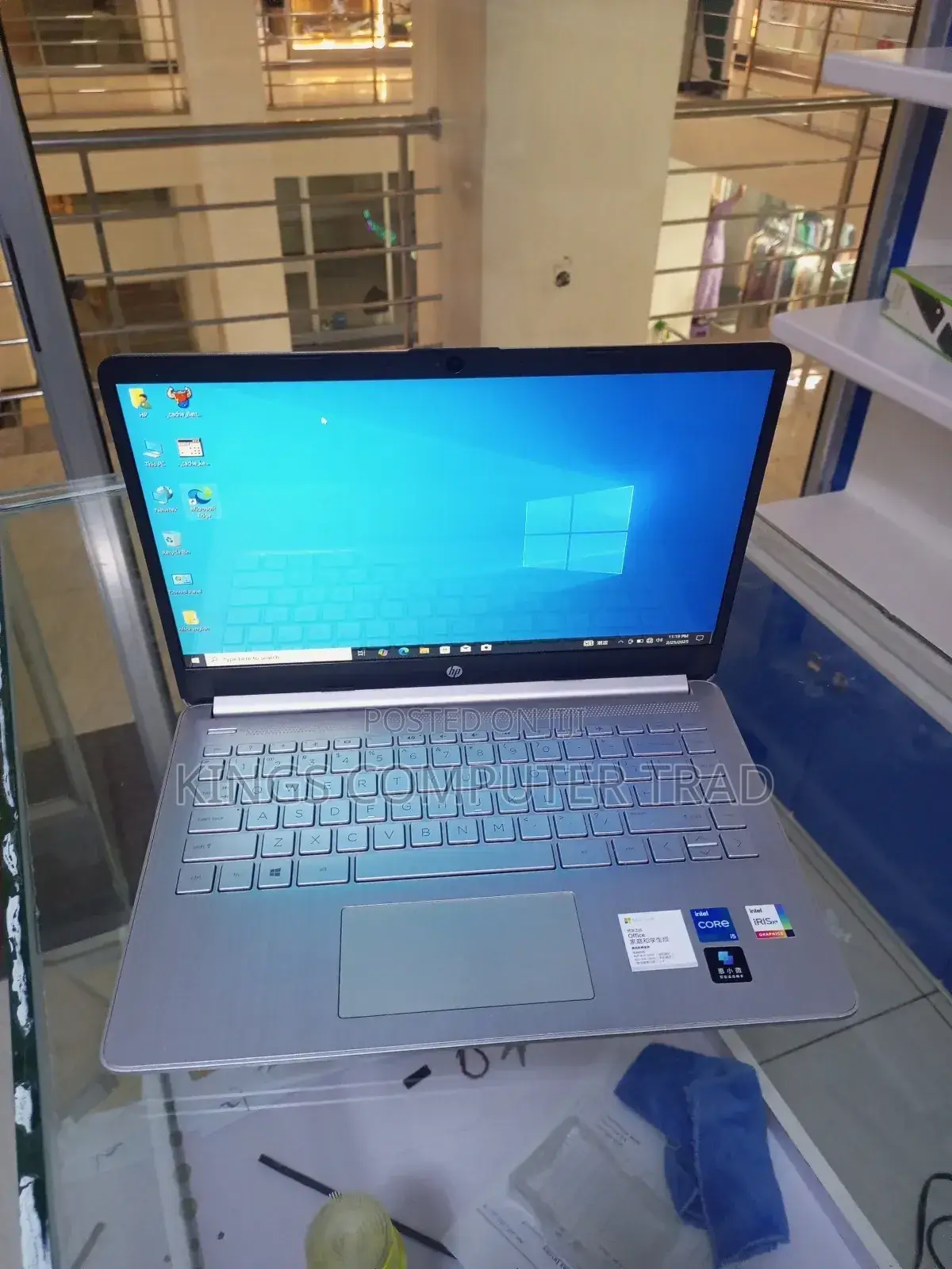 New Laptop HP Stream Notebook 16GB Intel Core I5 SSD 512GB